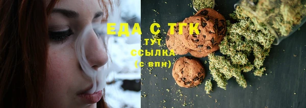 MDMA Premium VHQ Богданович