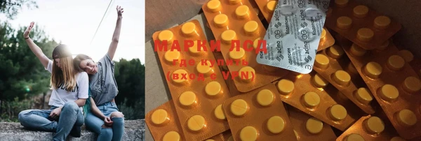MDMA Premium VHQ Богданович