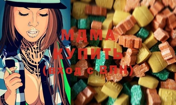 кокс Белоозёрский