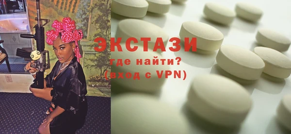 меф Богородицк