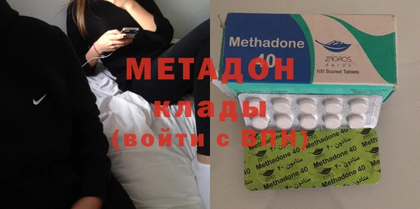 меф Богородицк