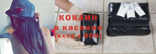 MDMA Premium VHQ Богданович