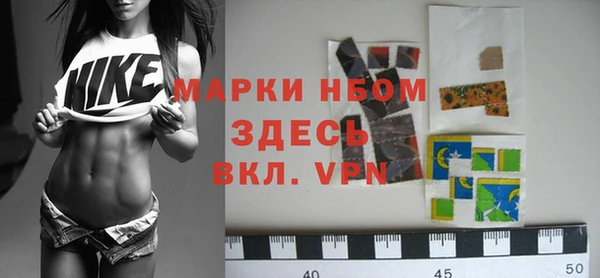 ГАЛЛЮЦИНОГЕННЫЕ ГРИБЫ Богородск