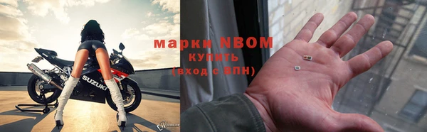 MDMA Premium VHQ Богданович