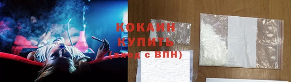 MDMA Premium VHQ Богданович