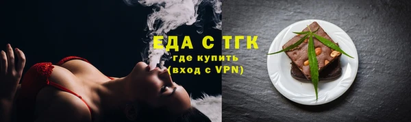 MDMA Premium VHQ Богданович