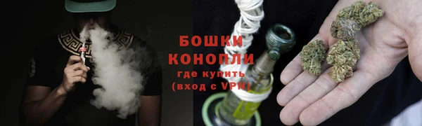 MDMA Premium VHQ Богданович