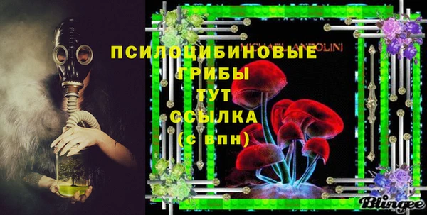 MDMA Premium VHQ Богданович