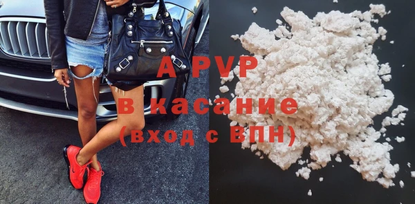 меф Богородицк