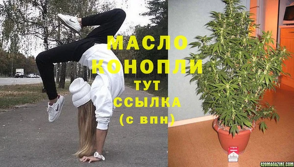 MDMA Premium VHQ Богданович