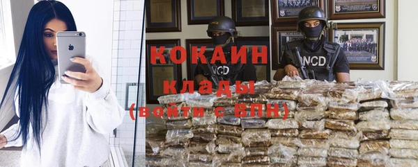 MDMA Premium VHQ Богданович