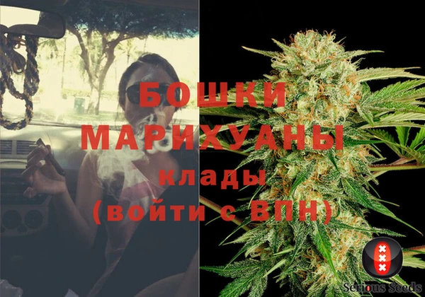 MDMA Premium VHQ Богданович