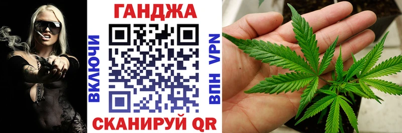 наркошоп hydra рабочий сайт Бошки марихуана MAZAR Жуковский